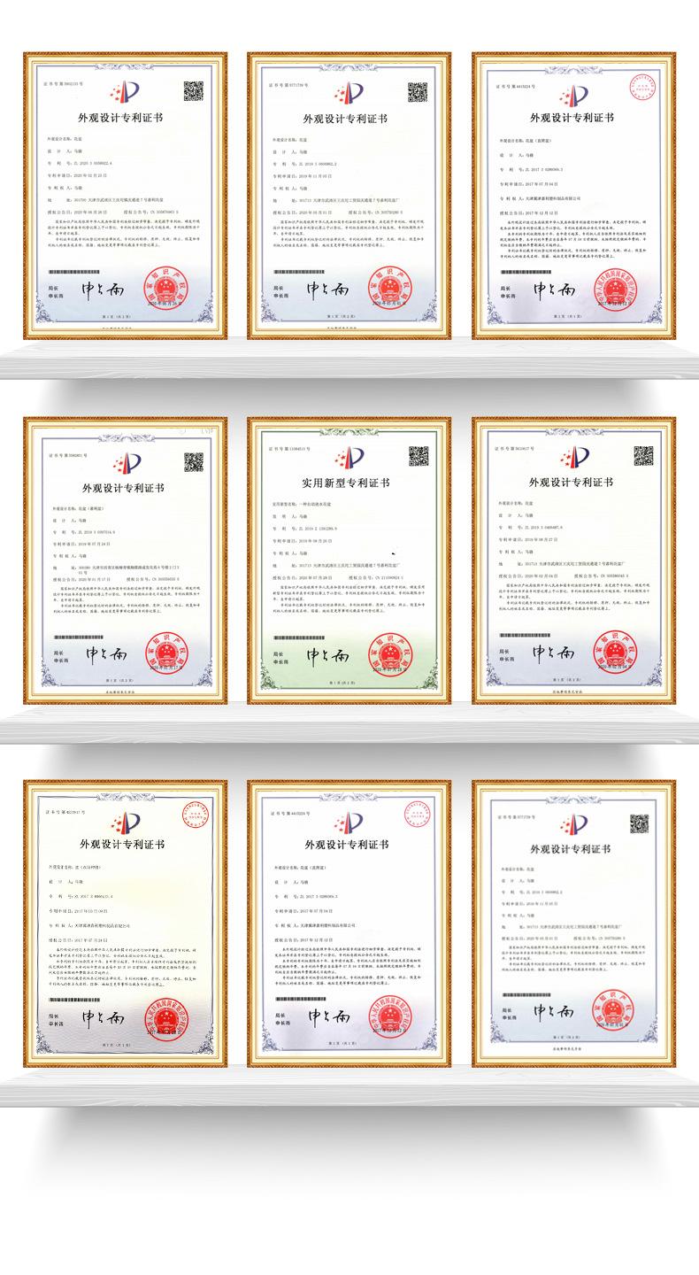详情页-天津冀津嘉利塑料制品有限公司-1_14.jpg