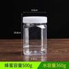 Botella de Miel Botella de Plástico Transparente Paquete de 0.5 kg Botellas Cuadradas de 1.0 kg Espesadas con Tapa 3 Libras 2.5 kg Frasco Sellado de Grado Alimenticio