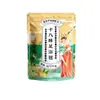 Bolsa de pés para Pequim antigo 18 sabores bolsa de pés de artemísia atacado bolsa para banho de pés frio úmido bolsa de pés para dias quentes atacado