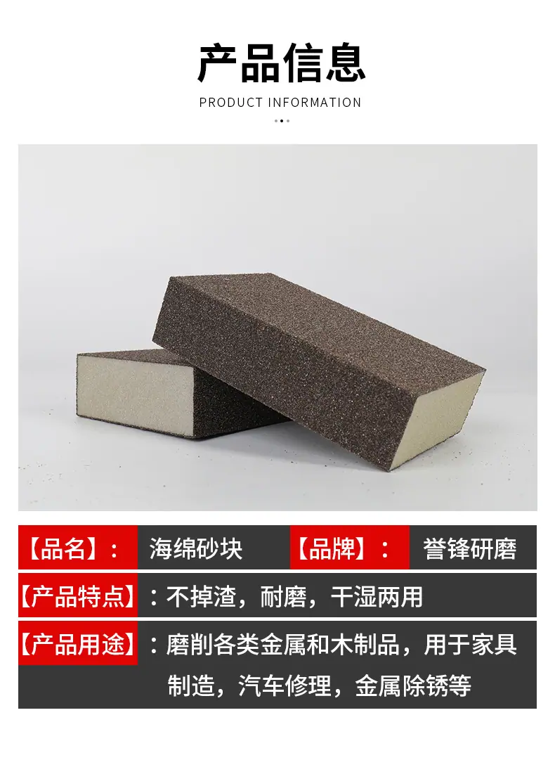 详情页_04.jpg