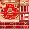 Set de decoración para el primer cumpleaños de Snake Baby, accesorios para mejorar el ambiente para la ceremonia china de adivinación del bebé, puerta inteligente