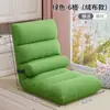 Almofada de baia tatami almofada de chão de quarto encosto integrado sofá preguiçoso assento de cama de chão encosto cadeira