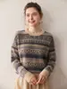Camisa Base de Tricô Listrada com Cores Contrastantes para Outono e Inverno Feminino, Novo Estilo, Suéter Jacquard de Caxemira Estilo Preguiçoso, Grosso