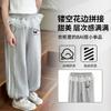 Pantalones de Otoño para Niñas 2026 Colaboración Kuromi con Ribete de Encaje de Doble Capa Pantalones Casuales