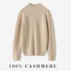 Suéter de Cachemira para Mujer 100% Cachemira Pura Otoño e Invierno Nuevo Suéter de Punto con Cuello Medio de Tortuga Manga Raglán Engrosada Camisa Básica Holgada