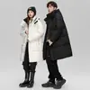 Chaqueta de Plumón de Invierno para Pareja de Longitud Media 90% Plumón de Pato Blanco Mismo Estilo para Hombres y Mujeres Engrosada Resistente al Frío Chaqueta de Invierno para Jóvenes de 30 Grados