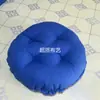 Funda de Cojín Redonda para Taburete de Color Sólido Tela Funda de Cojín para Taburete Alto Silla Tatami Barra Mostrador Banda Elástica Funda de Cojín Integrada