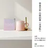 Taza de Cerámica Moji con Tapa, Taza de Café Creativa con Gradiente de Aspecto Elegante, Regalo de Cumpleaños, Taza de Leche, Taza para Beber