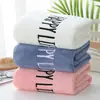Toalla de Coral Fleece para Adultos, Suave, Absorbente, No Suelta Pelusa, Adecuada para Uso en Casa y Estudiantes, Engrosada para Baño y Lavado de Cara, con Borde Cerrado y Borde Cosido