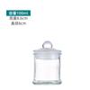 Latas de Té con Tapa, Latas Selladas, Latas Transparentes de Almacenamiento, Latas de Almacenamiento de Cocina Multi-Especificación, Fabricantes de Botellas para Té Aromático