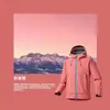 Chaqueta Soft Shell para Exteriores para Hombres y Mujeres, Viajes, Montañismo, Impermeable, Cortavientos, Casual, Versátil, Chaqueta de Terciopelo, Ropa de Trabajo, Personalizada