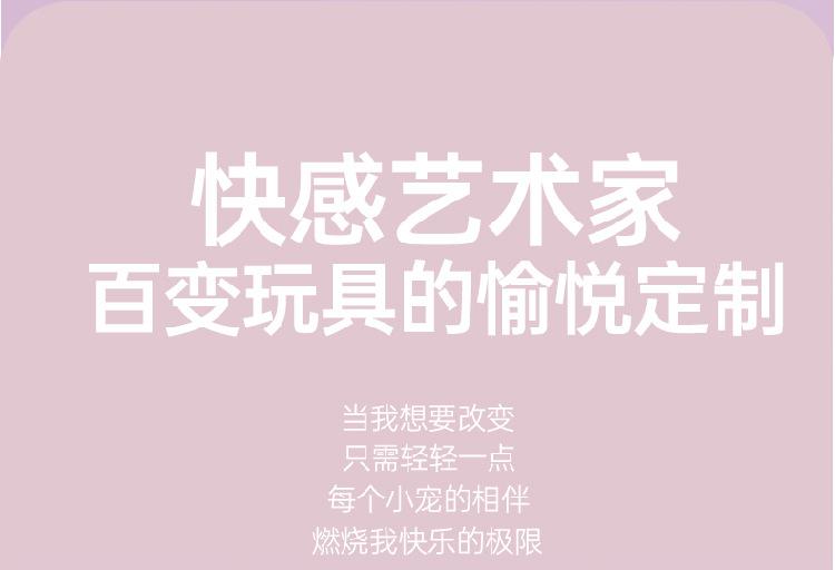 宝贝详情图11.jpg