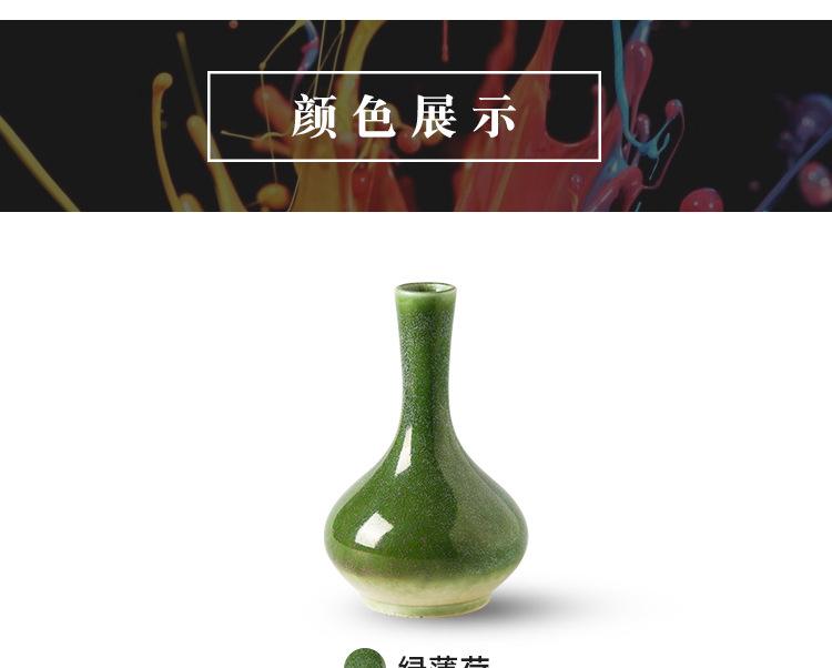 绿薄荷_07.jpg
