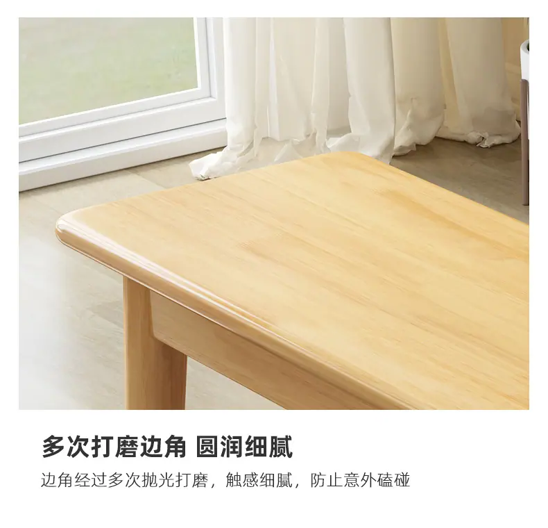 详情图片_13.jpg
