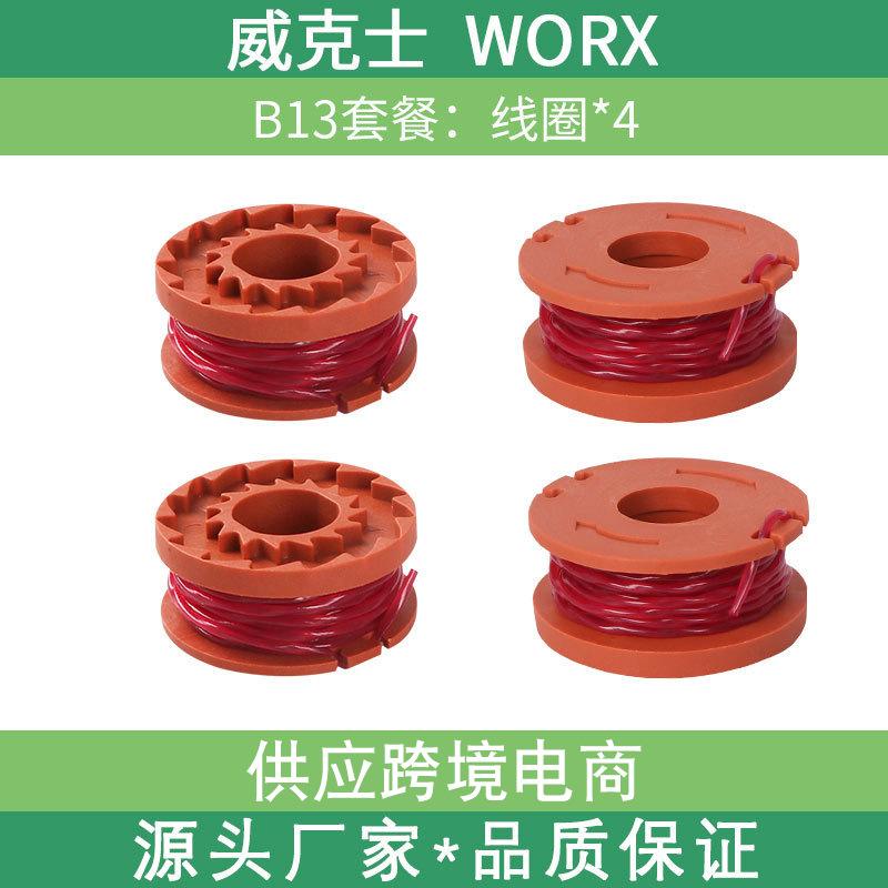 详情页2.jpg