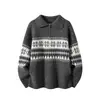 Otoño/Invierno 2026 Nuevo Suéter de Punto para Hombre Suéter Fair Isle Mori-kei Media Cremallera Cuello Solapa Suéter Artístico Hombre