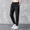 Calça Reta Casual para Homens, Calças Finas de Outono, Leggings Tendência Estilo Coreano, Calças Esportivas Soltas de Seda de Gelo, Transfronteiriço