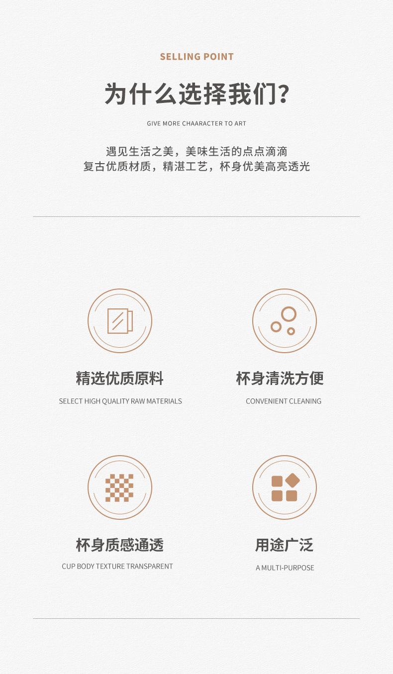 详情页_03.jpg