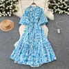 Vestido de Estilo Francés Retro Estilo de Corte Cintura Ceñida Mangas de Farol para Mujer Verano Botonadura Única Ajustado Falda Larga Estampada