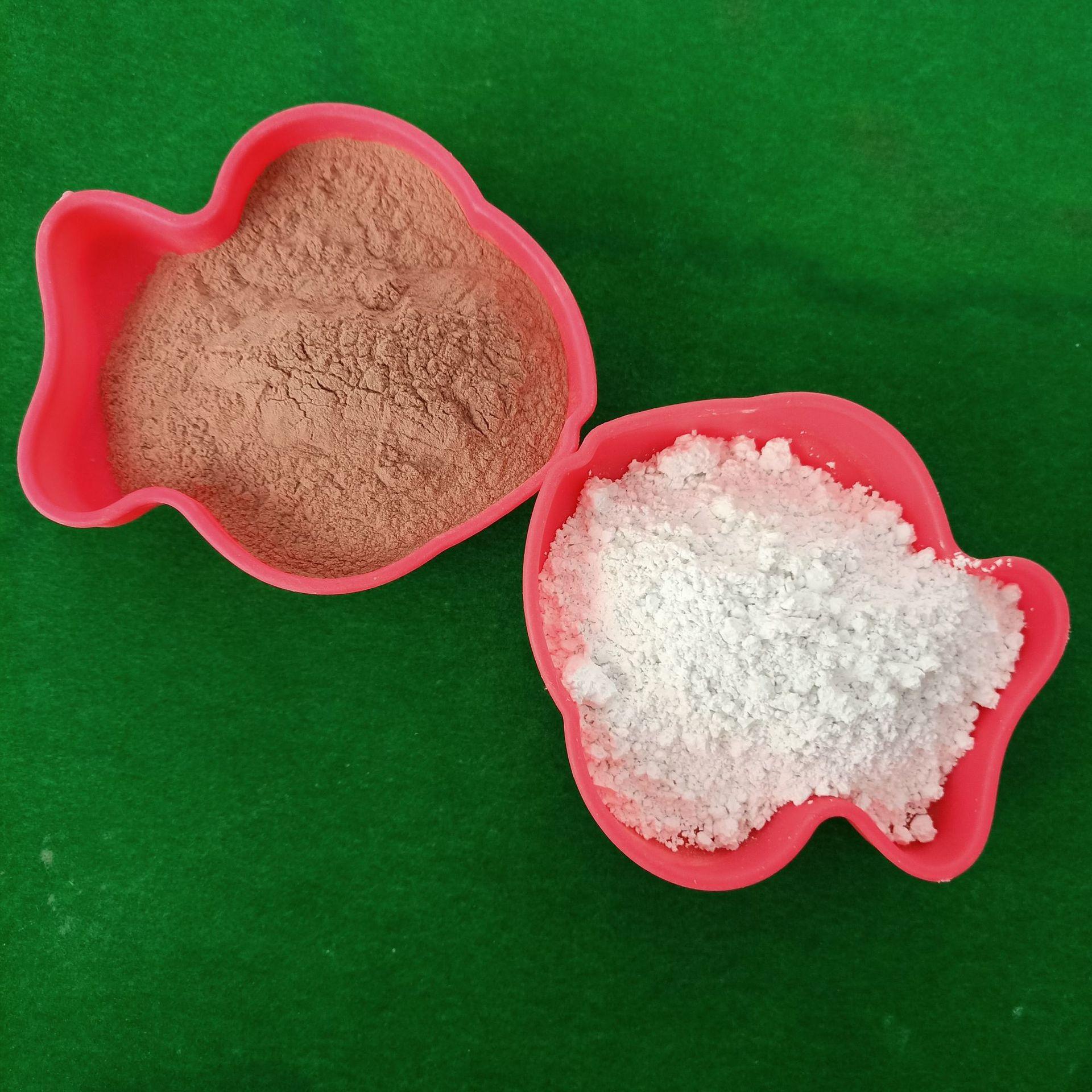 微信图片_20210227172712