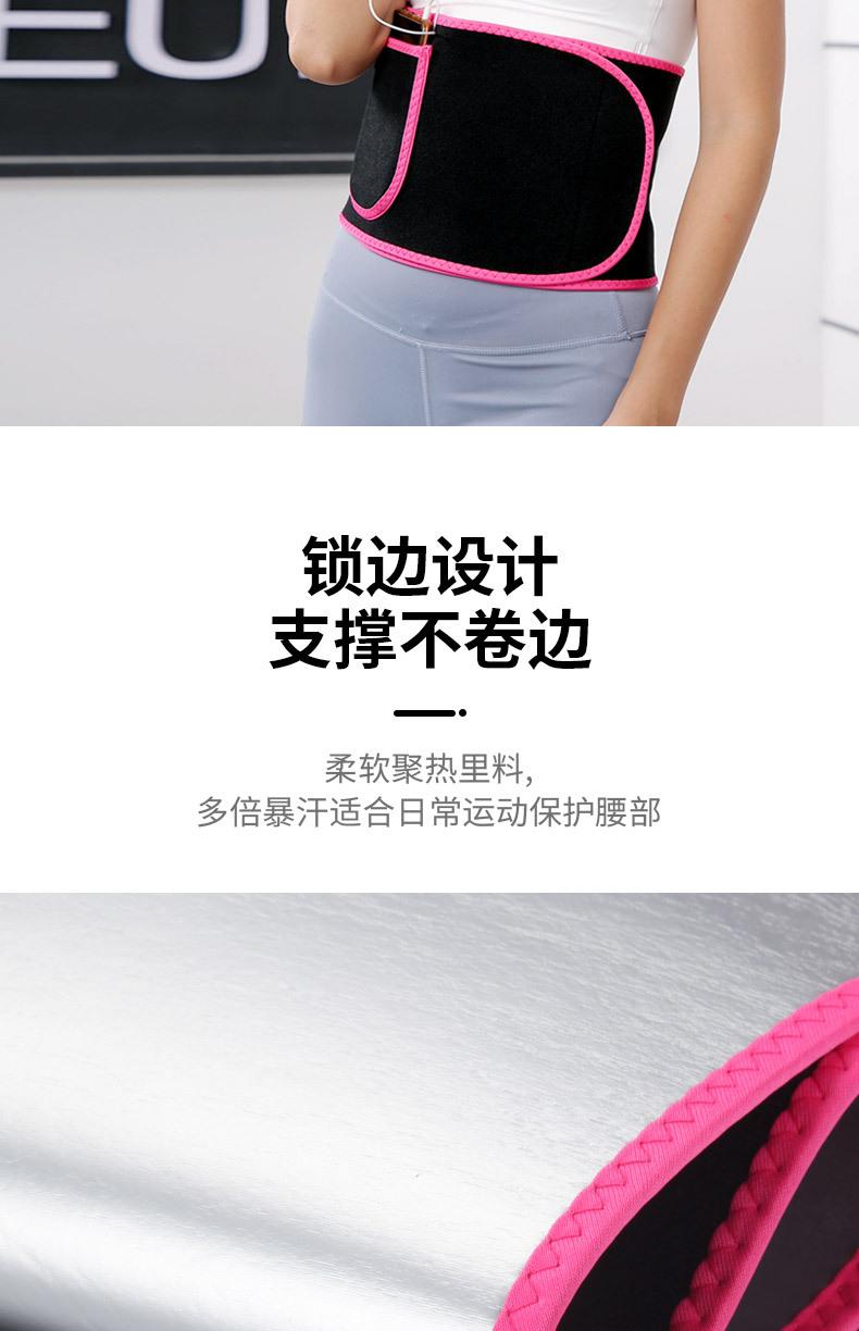 详情_08.jpg