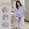 Pijama para Mujer para Primavera y Otoño, Cardigan de Algodón, Manga Larga, Pantalón Largo, Ropa de Casa, Adecuado para Usar Afuera, Conjunto de Ropa Postparto para Maternidad y Lactancia