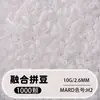 Set de cuentas de 264 colores, 1000 cuentas por bolsa, cuentas de 2.6MM, materiales para rompecabezas 3D DIY, venta al por mayor