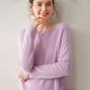 25 Nuevos Suéteres de Cachemir con Encaje Multiplegues de Cuello Redondo para Otoño e Invierno, Moda Femenina, Suéter de Punto Base Reductor de Edad, Suéter Corto Ajustado