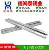 Tira de soldadura electrolítica para pies 63a Tira de estaño de Yunnan Tira de estaño-plomo menos impurezas soldadura brillante 4852