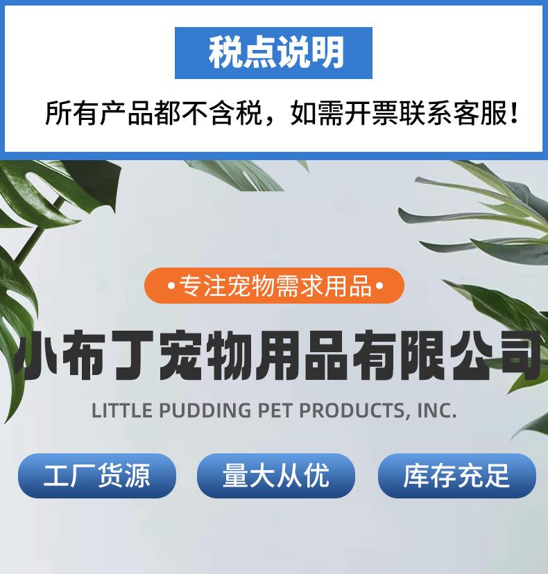 909fe85a0d64e6ad35aaa76047c543