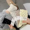 [al por mayor] calcetines de hilo de plumas de otoño e invierno para mujer, engrosados, cálidos, de caña alta, a rayas, de dibujos animados, estilo coreano ins, versátiles