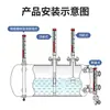 Medidor de Nível com Boia Magnética Shanghai Xiongfeng Uhz com Transmissão Remota, Anticorrosivo, à Prova de Explosão, Montagem Lateral, Montagem Superior, Aço Inoxidável 304, 4-20Ma