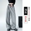 Calça de Moletom Cinza de Algodão para Mulheres, Novo Estilo para Primavera, Outono e Verão, Reta de Cintura Alta, Caimento Solto, Perna Larga, Casual