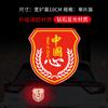 Bandera Reflectante para Coche Calcomanía para Coche Bandera Roja de Cinco Estrellas de China Carrocería de Coche Marca de Coche Calcomanía de Gota de Pegamento 3D Estéreo Luminosa Calcomanía para Rasguños