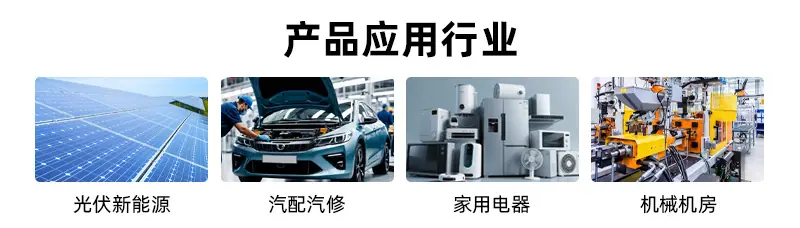 扁螺纹头扎带详情页_02.jpg