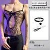 Nova Lingerie Sexy Vazada da Lobe, Body Uniforme de Renda Transparente, Abertura na Virilha Sem Tirar Roupa, Roupa de Dormir Apaixonada para Homens