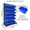 Rack de Parafusos Móvel, Organizador de Ferramentas de Oficina Espesso de Dupla Face, Carrinho de Parafusos, Caixa de Peças, Carrinho, Rack de Parafusos