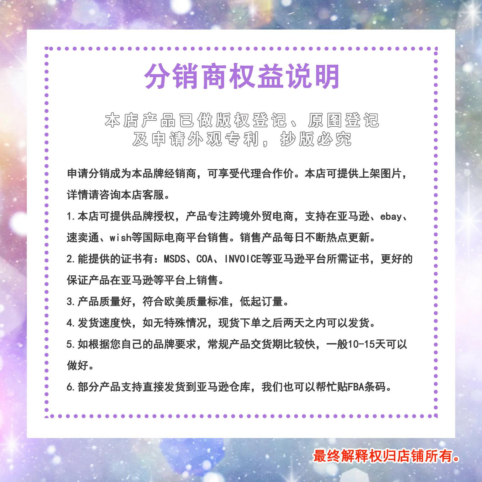 大新达16-1