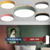 Lámpara de techo de cristal lujosa y sofisticada, lámpara con forma de nube, luz principal color crema para proteger la vista para sala de estar, luminaria sencilla para dormitorio
