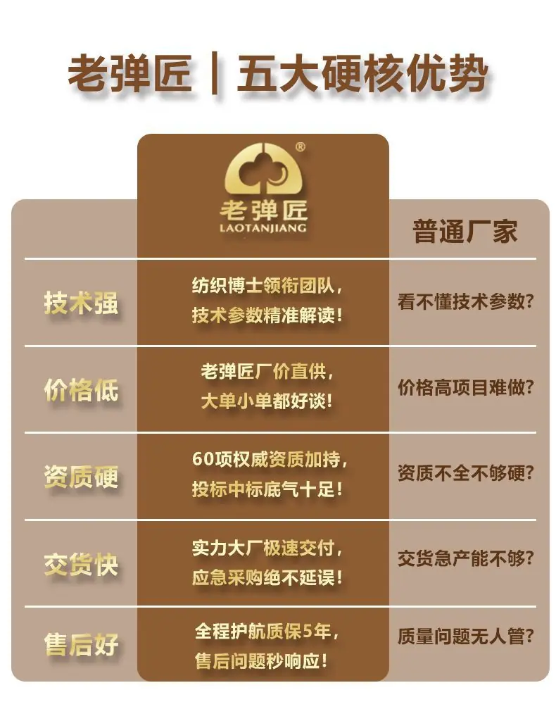 切片 -3 拷贝.jpg