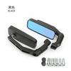 Comércio exterior motocicleta quente modificada todo alumínio vidro azul haste curva quadrada padrão cobra Espelho Retrovisor Espelho Espelho