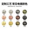 Medalhas de Metal de Liga de Zinco Personalizadas para Eventos Corporativos e Competições, Medalhas Esmaltadas Personalizadas, Medalhas de Metal Personalizadas