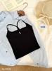 Camisola de Algodón Puro a Rayas para Mujer, Camiseta Interior de Punto, Corte Ajustado, Hermoso Diseño en la Espalda, Estilo Nuevo, Adecuada para Usar como Prenda Exterior, Efecto Adelgazante