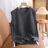 Chaleco de punto sin mangas para niños 100% lana pura para niños y niñas Nuevo cuello redondo Waistle Bebé Cachemira Camiseta base