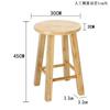 Sillas de Bar con Envío Gratis, Sillas Altas, Taburetes Altos Redondos, Taburetes de Escalón de Roble, Taburetes Altos de Bar, Taburetes de Madera Maciza, Él Luz de las Velas