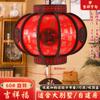 Decoração de suspensão de lanterna vermelha estilo chinês estilo chinês para exterior à prova d'água porta varanda lanterna antiga festival de primavera decoração de casa de ano novo