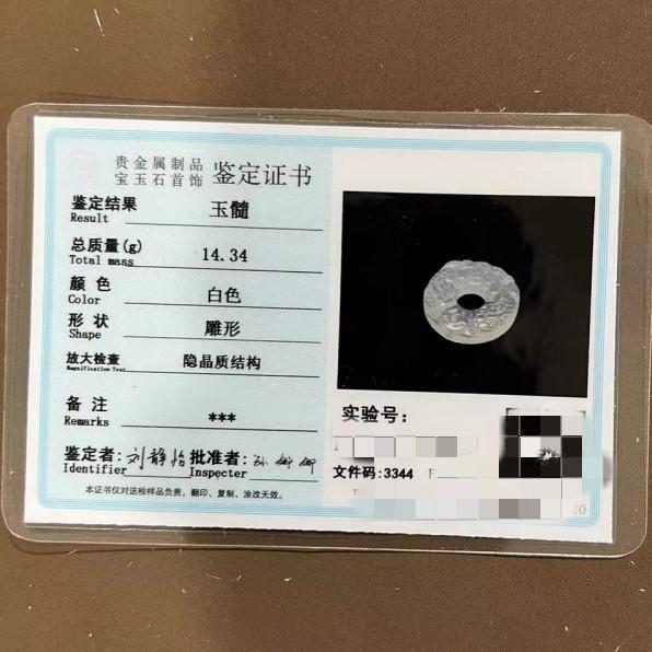 02cb4b56de72e0a7cb7e53fd28231d