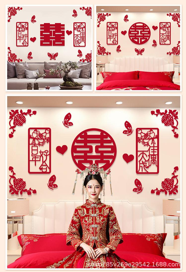 花边背景_08.jpg