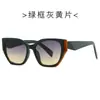 Nuevas Gafas de Sol de Moda con Montura Ojo de Gato 2340INS Viento Todas las Combinaciones Anti-UV Gafas de Sol para Sesión de Fotos Callejeras de Mujeres