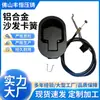 Sofá Reclinable Aleación de Aluminio Manija de Interruptor Negra 4311 Cable de Tirón Chasis de Silla Funcional Accesorios de Ferretería de Tirón Muebles para el Hogar